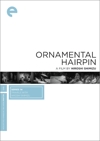 Eclipse-ornamentalhairpin_w100